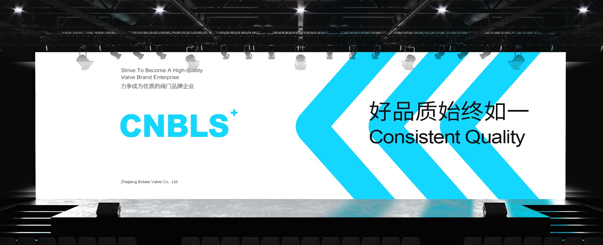 不銹鋼閥門專業制造